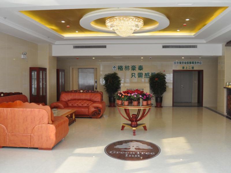 Greentree Inn Tianjin Meijiang Convention And Exhibition Center Express Hotel Zewnętrze zdjęcie
