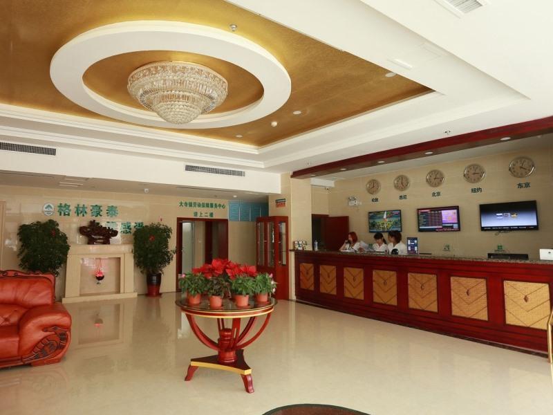 Greentree Inn Tianjin Meijiang Convention And Exhibition Center Express Hotel Zewnętrze zdjęcie